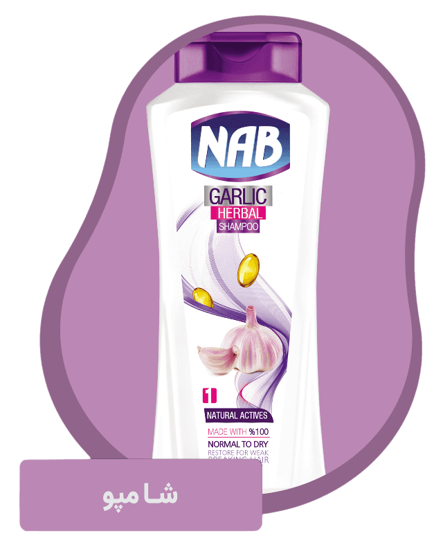 Nab Shampoo